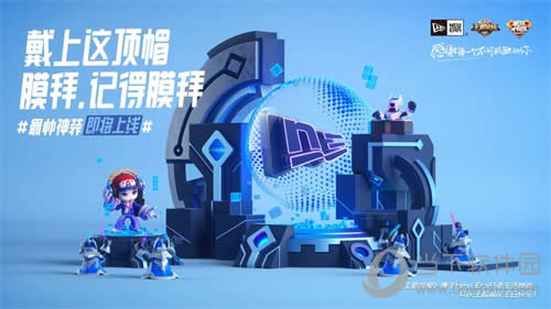 ������ҫNewErañ��