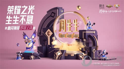 ������ҫ�������鱦