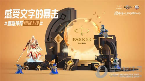 ������ҫ�ɿ˸ֱ�