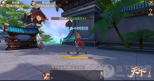 �������δ���������ͼ4