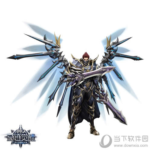 �漣MU����������ְҵħ��ʿ