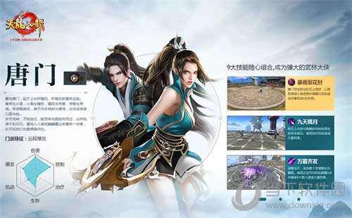 �����˲��������Ž���