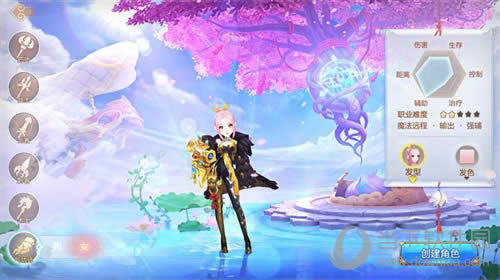 ���ɻ�����������ʦְҵѡ�����