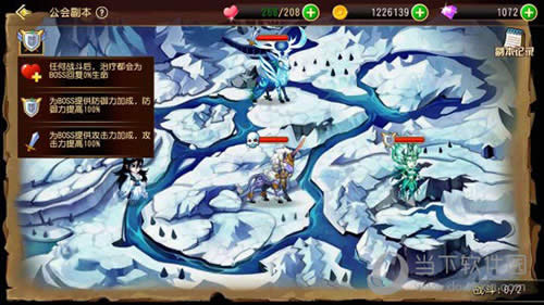 ��������Դ�����ḱ��