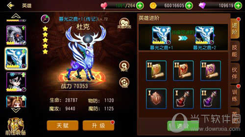 ��������Դ��Ӣ�����ɽ���