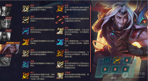 ��������оƬ