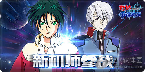 ���Ҵ�����Ծ����»�ʦ