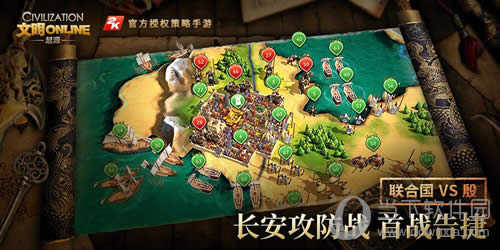 ������Online����Դ���׸�����ս