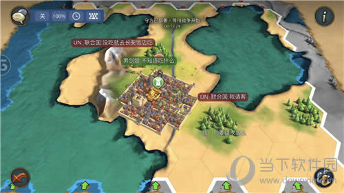 ������Online����Դ����Ϸ��ͼ1