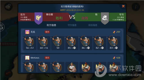 ������Online����Դ������ս����