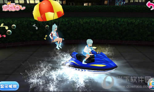 ������OL������Ħ��ͧ