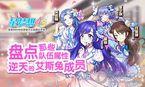 ��������48��������������ĳ�Ա