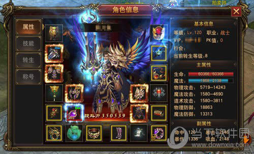 ����桷װ����