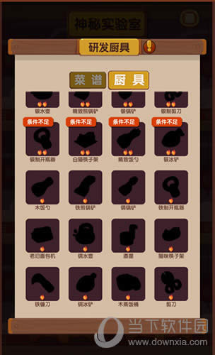 �������������з�����