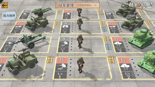 ��ս�������������ӹ���