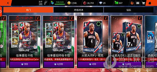 ��NBA LIVE���齱����