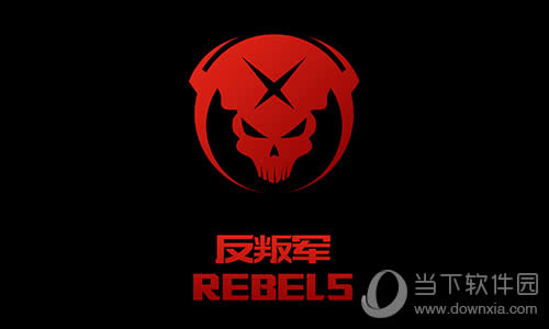 ��ȫ��ǹս2�����Ѿ�