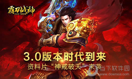 ���Ե�ս��������