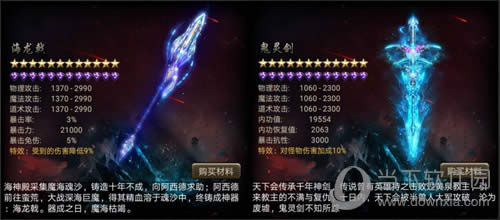 ���Ե�ս�񡷺��������齣