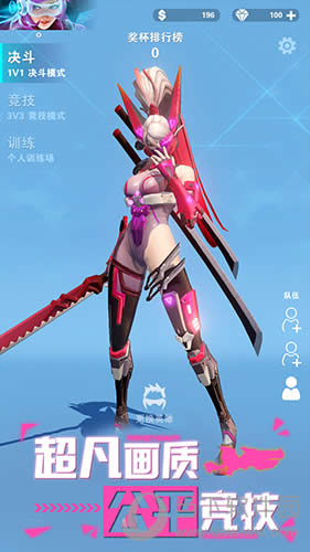 ��̫���籩��ģʽѡ��