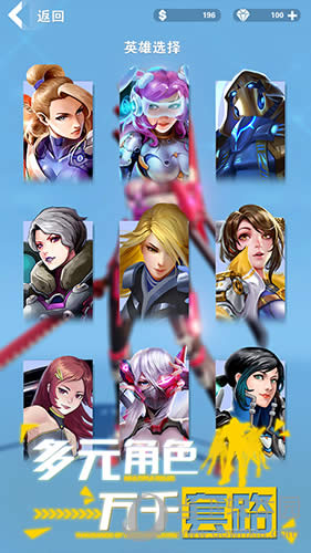 ��̫���籩��Ӣ��ѡ��