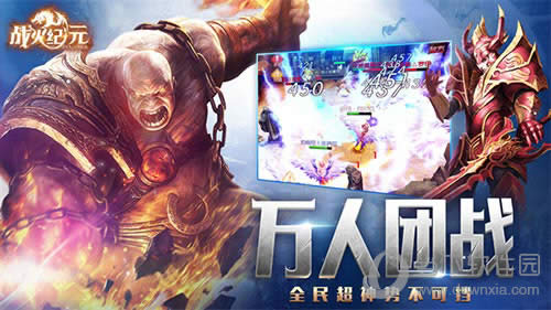 ��ս���Ԫ��������ս