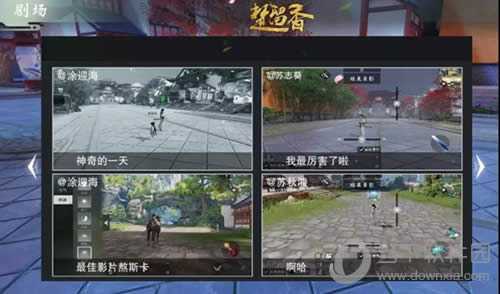 �������㡷�糡��ͼ