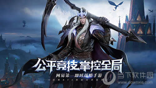 ��ս��ŭ����Ϸ����ͼ