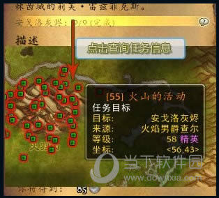 ������ʾ