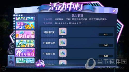 ��Ϊ���