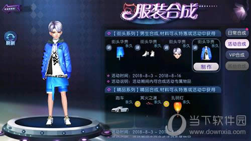 �����Ž�ͷϵ����װ