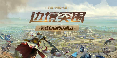 ������ҫ�߾�ͻΧ