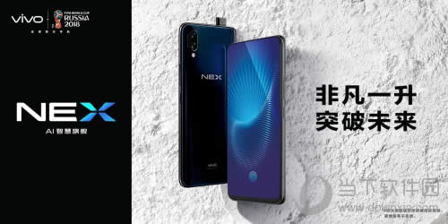 2018CJ�ֳ� ������ҫ���ƴ�Ԫ��