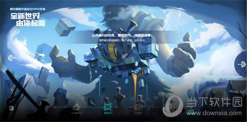 ����ʱ��