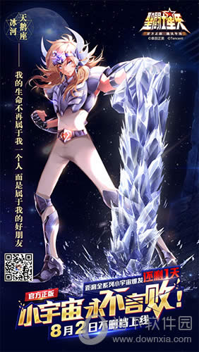 ʥ��ʿ��ʸ����