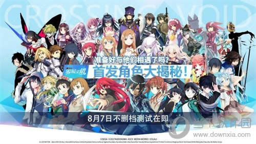 �㾳��������ͼ