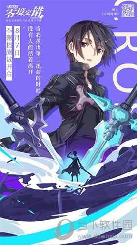 �㾳����ͩ��