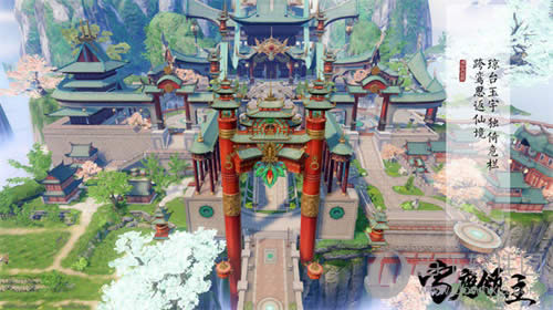 ѩӥ�����羰2