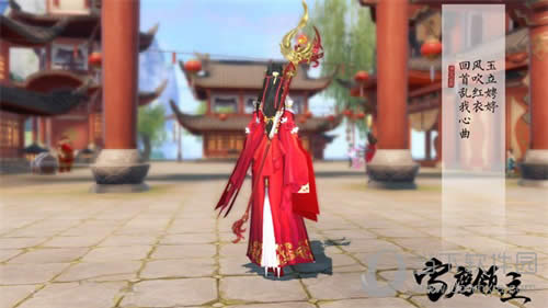 ѩӥ������Ůͼ2