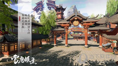 ѩӥ�����־�ͼ