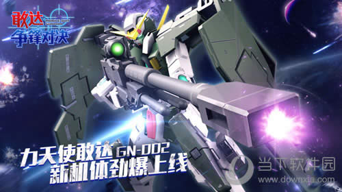 �Ҵ�����Ծ�֮���մ�