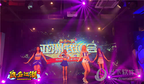 ��Ѫ����Ů������