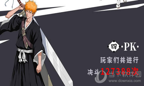 ����-���񼤶� PVP����