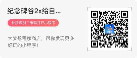 ΢��С��Ϸ����һЩ ΢�ŵ�С��Ϸ��ȫ