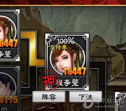 ����Ⱥ����ע��ͼ