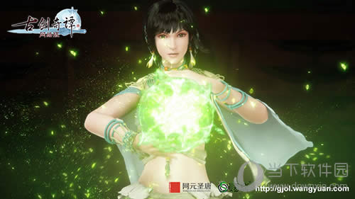 �Ž�ս������