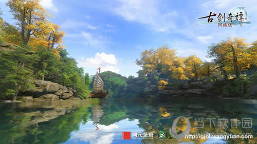 �Ž������ƺ���ɽ�羰