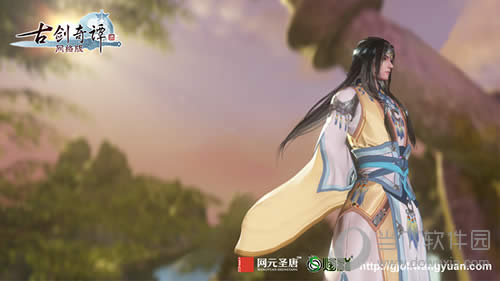 �Ž��������˾�����³�