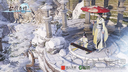 �Ž�̤ѩ���ٻ���