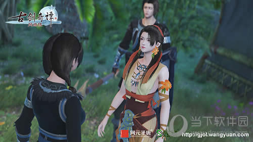 �Ž�����گҹĦ�ǡ�����